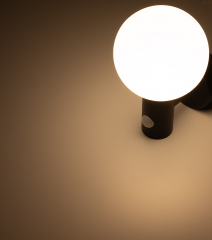 LED Wandleuchte LAMU mit PIR-Sensor