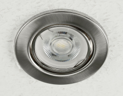 LED-Modul Piatto N5 neutralwei