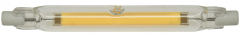 LED Strahler 8W R7s RS118 COB8