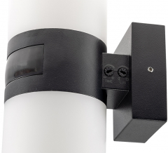 LED Wandleuchte TUBULAR IP65