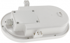 LED Oval-Armatur FRL-O 12 IP44